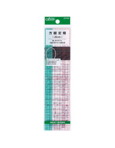 Flexibele Japanse liniaal 20 cm Clover