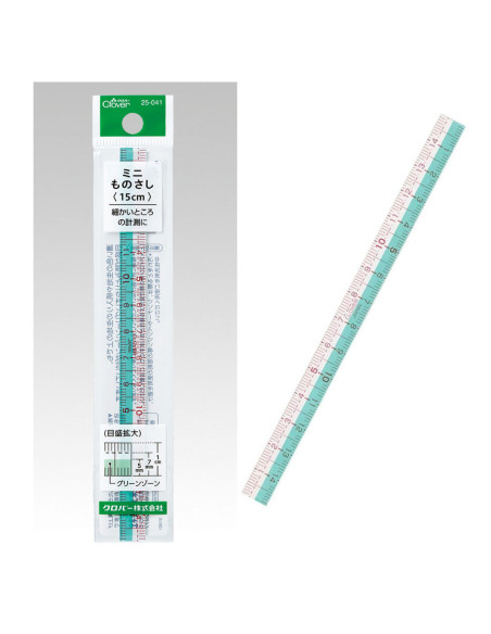 Fijne en flexibele Japanse liniaal 15 cm Clover