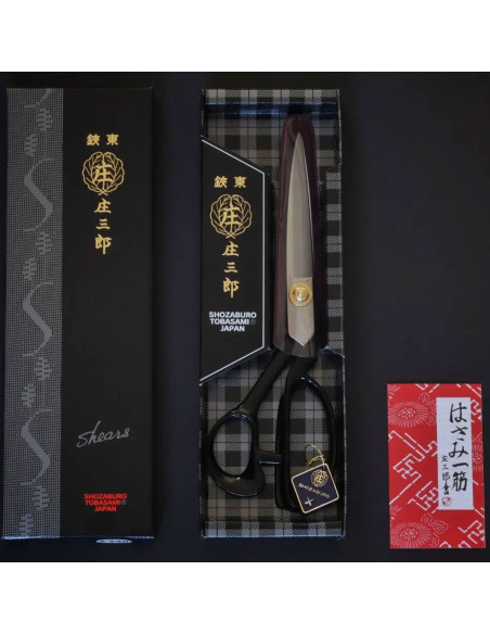 Schozaburo naaischaar 24 cm