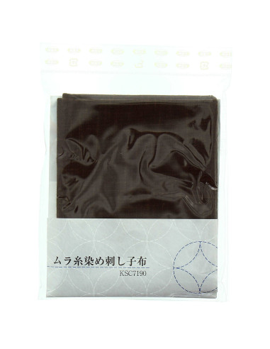 Sashiko-stofcoupon 50 cm x 55 cm - Bruin