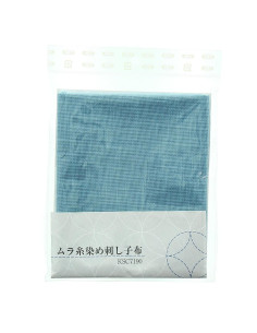 Sashiko-stofcoupon 50 cm x 55 cm - Lichtblauw 2