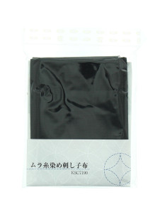 Sashiko-stofcoupon 50 cm x 55 cm - Zwart 2