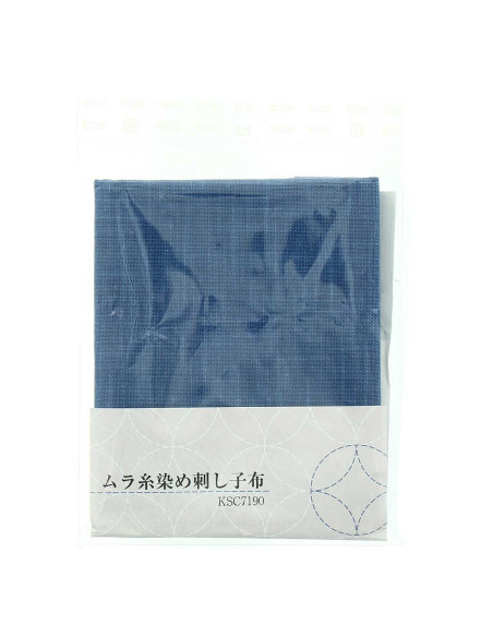 Sashiko-stofcoupon 50 cm x 55 cm - Koningsblauw