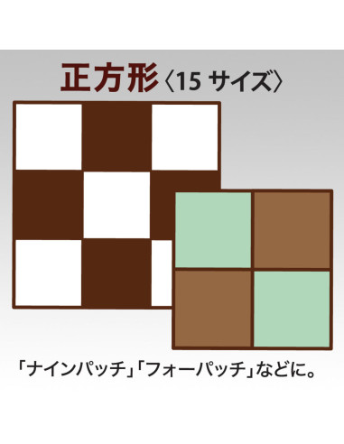 Patchwork vierkanten sjabloon Clover