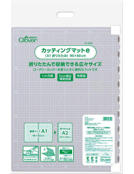 Opvouwbare snijmat Clover - 60 cm x 90 cm
