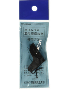 Leren vingerhoed voor sashiko Olympus