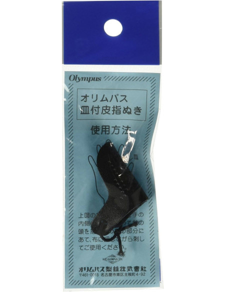 Leren vingerhoed voor sashiko Olympus