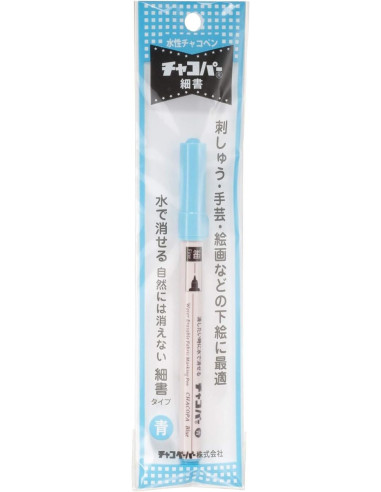 Wateruitwisbare markeerstift - Fijne punt
