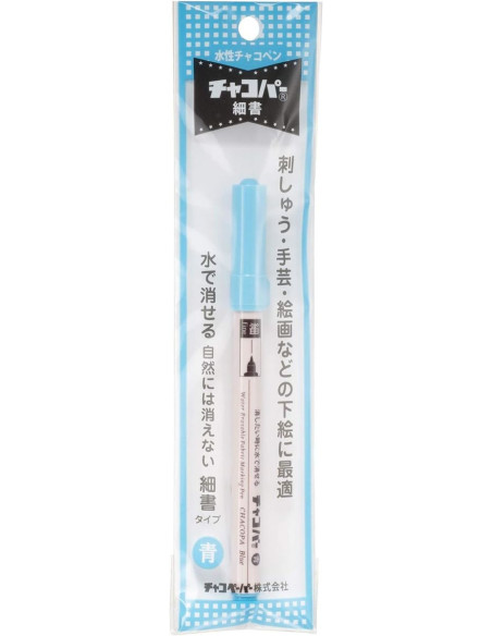 Wateruitwisbare markeerstift - Fijne punt