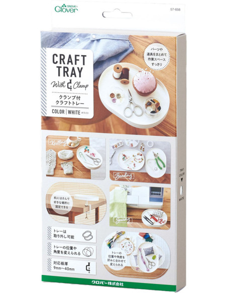 Opbergbord voor tafel Clover - Ecru